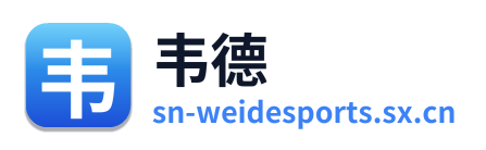 韦德体育